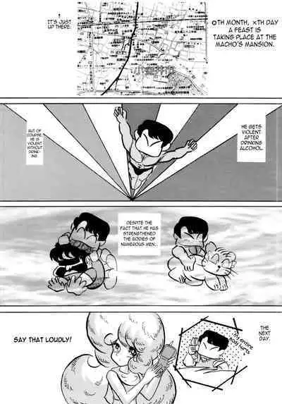 C-COMPANY SPECIAL STAGE 16