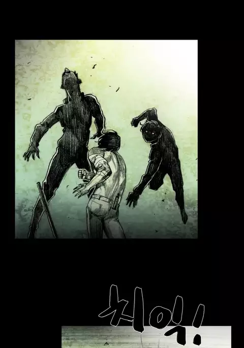 House of Dolls Ch.0-28