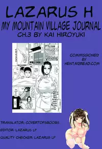 [Kai Hiroyuki] Boku no Yamanoue Mura Nikki | My Mountain Village Journal Ch. 1-10 [English] [Lazarus H]