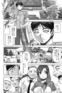 Action Pizazz Special 2014-11