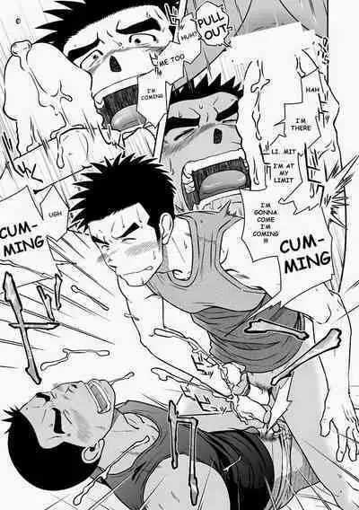 Nantoka Danshi Vol. 3 Brief Danshi Hen