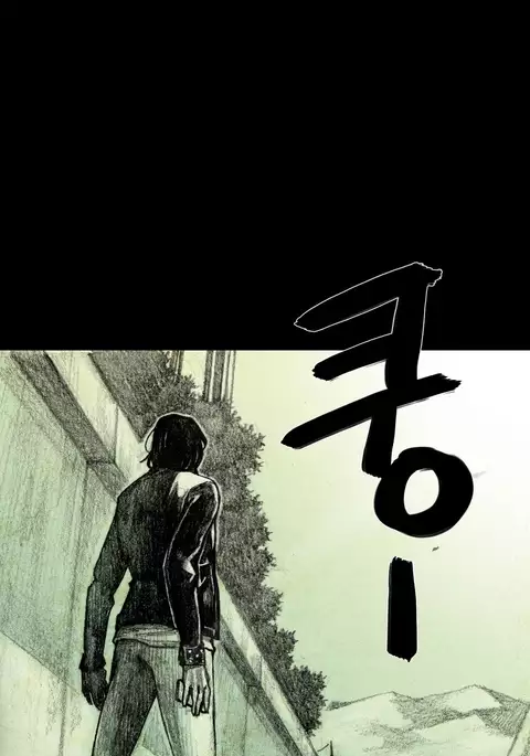 House of Dolls Ch.0-28