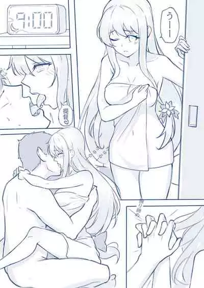 [塔兰托] 夏の夜と白い雪