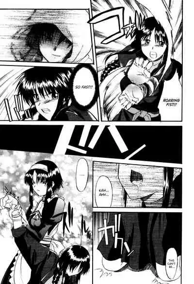 Nyuudaku Gansho - SEX is needed for school life