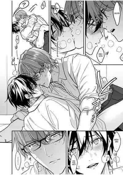 Yuutousei to Dousei Nanka Suru n Janakatta | I Should Never Have Lived With An Honor Student