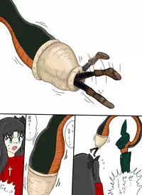 セルの丸呑み吸収