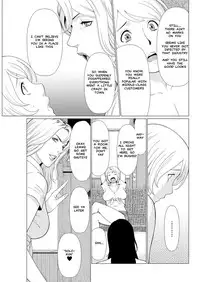 [Takasugi Kou] Shinmurou Kitan Saishuuwa | Mysthaven [English] [MisterJ167] [Digital]