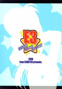 (SC38) [from SCRATCH (Johnny)] E3 ~Ero Nano☆Eroi no☆Ecchi Nano☆~ (Mahou Shoujo Lyrical Nanoha StrikerS) [English] [Vic-Vic]