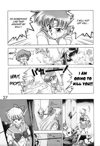 [BLACK DOG (Kuroinu Juu)] Submission Venus (Bishoujo Senshi Sailor Moon) [English]