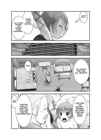 [KAKERU] Chinure Warashi | Blood-Stained Child [English] {Hennojin}