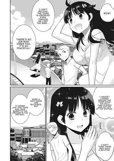 [Yaya Hinata] Owaru Sekai no Stranger | The Stranger in the Terminable World (COMIC ExE 31) [English] [ConTL] [Digital]