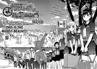 [Shiwasu no Okina] Nudist Beach ni Shuugakuryokou de!! Ch. 1-5 [English]