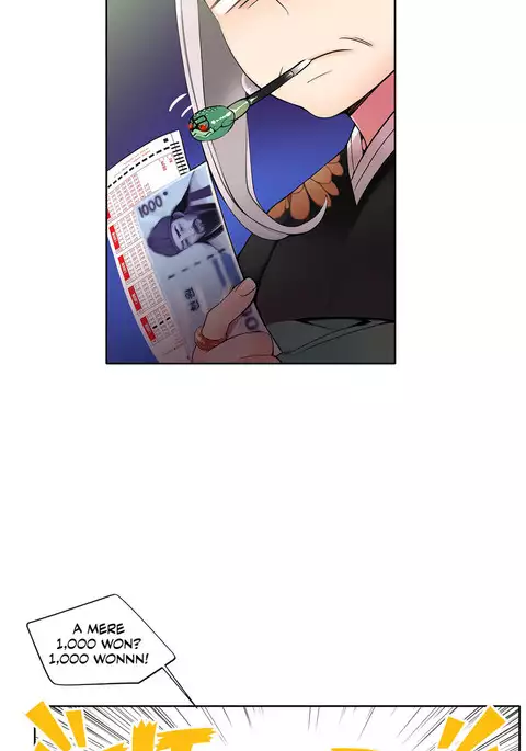 Lilith`s Cord Ch.1-38