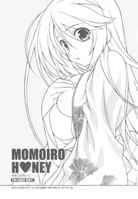 (C78) [Totsugeki Wolf (Yuuki Mitsuru)] Momoiro Honey (Harukanaru toki no naka de 3)