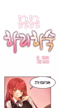 [Mx2J] Hari Dormitory Ch.0-23 (English) (Ongoing)