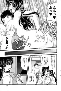 Action Pizazz 2015-01