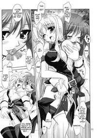 (C74) [PLUM (Kanna)] Mahou Shoujo Magical SEED OTHER (Mahou Shoujo Lyrical Nanoha) [English] [Slayerjammer]