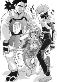 (C56) [AB Normal (NEW AB)] Aido 56789 Soushuuhen (Various)