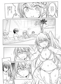 Dengeki Moeoh 2019-06