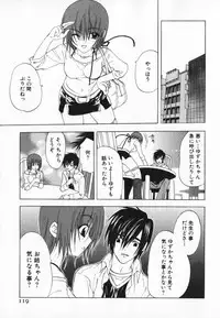 [Ninomiya Ginta] Living Dead