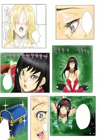 [Anthology] Gatchiri Kairaku Land Vol.7 Idol ga, Onna Senshi ga, Sarani Tsundere Mahousukai made, Tsugitsugi to Okasareru! [Digital]