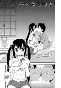 [Shinozaki Rei] Nikushoku Joshi Ch. 1, 5-7, 9, 13 [English] [Decensored]