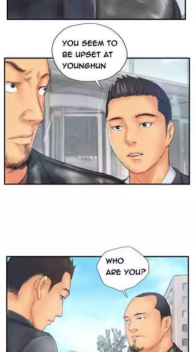 [LSD] New Face (Ch.1 - 40) [English] [END]