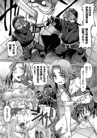 COMIC KURiBERON 2018-05 Vol. 67