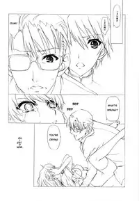 (C82) [UROBOROS (Utatane Hiroyuki)] Akather (Another) [English] [EHCOVE] [Decensored]