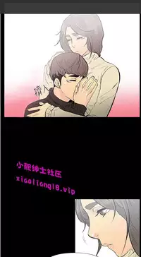 中文韩漫 無法停止的甜蜜關係 Ch.0-12 [Chinese]