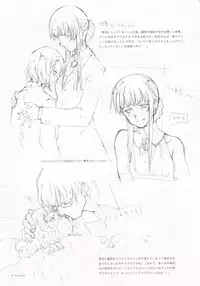 (C62) [INKPOT (Oyari Ashito)] A PIECE OF THE WORLD (Shirotsume Souwa -Episode of the Clovers-)