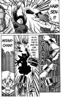 [Aro Hiroshi] Futaba-kun Change Vol.3 [English]