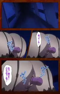 [G.J?] [Full Color Seijin Han] Anata no Shiranai Kangofu Kouhen Complete Ban [Digital]