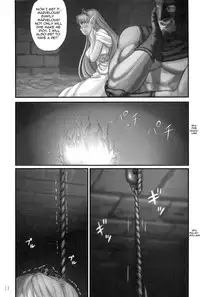 (C79) [Youkai Ankake (Pickles)] Elf Ryoujoku ~Ruby no Namida~ (Dragon Quest IV) [English] [Lunatic Translations]