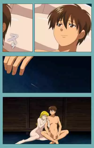 Issunboshi Kanzenban