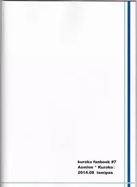 [lamipas( Migiwa)]Yesterday of his and her tomorrow[ Kuroko's Basketball]