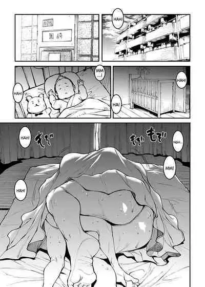[ERECT TOUCH (Erect Sawaru)] Mama Mansion! Dainiwa 601 Goushitsu Sonosaki Kaoru (33) | Mama Mansion! ~Second Chapter, Room 601's Sonosaki Kaoru 33YO~ [English] {Doujins.com} [Digital]
