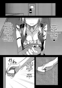 (C85) [chested (Toku)] Shiranai LOVE Oshiete | Teach Me LOVE That I Don't Know (Love Live!) [English] {doujin-moe.us}