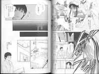 [Drill Murata] Harenchi - A Shameless Woman