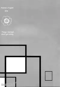 (Shadow Trickster 3) [BIPS-M (Mayu Mayuko)] Things I Learned About You. (Kuroko no Basuke) [English]