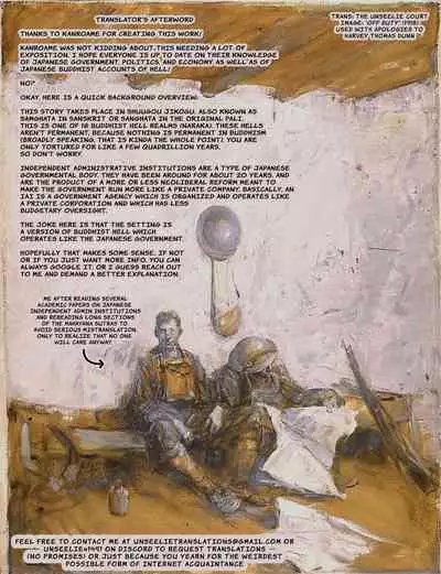 [Tenkirin (Kanroame)] Enma wa Jigoku no Ikiningyou | Enma, Hell's Living Doll [English] [The Unseelie Court] [Digital]