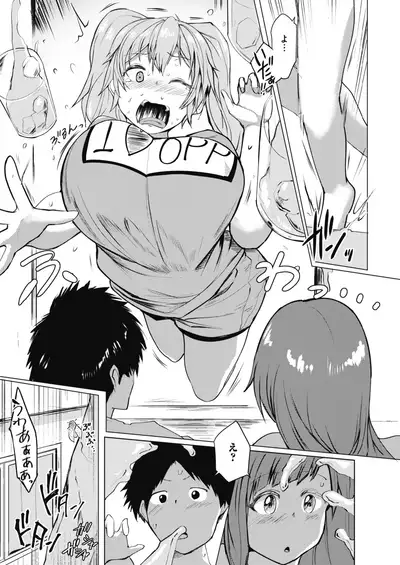 COMIC HOTMILK 2021-11