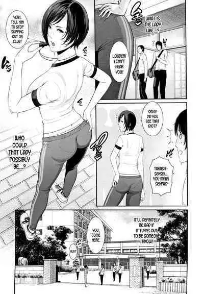 [gonza] Kaa-san to Sex ni Oboreru | Drowning in Sex With Mom [English] [Decensored]