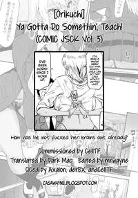 [Orikuchi] Nantoka Shite yo Sense! | Ya Gotta Do Somethin', Teach! (COMIC JSCK Vol. 3 2016-03) [English] [Dark Mac + CW]