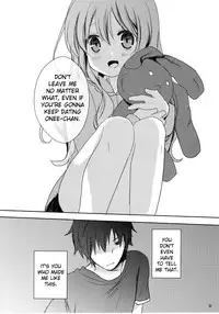 (C81) [Kakusei Desire (Kuro Usagi)] Suki Sugite Gaman Dekinai! [English] {biribiri}