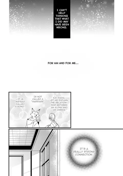 Pendulum: Kemonohito Omegaverse Ch. 1