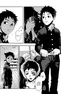 [Tsukumo Gou (Box)] The Linchpin, or, possibly, the Gate of Freedom [English] =SW=