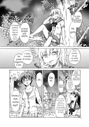 Kiss Me! Vampire Girls ★Forgive Us, Sensei★