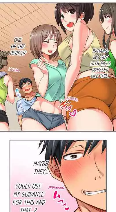 You Cum, You Lose! Wrestling with a Pervert Ch.2/?