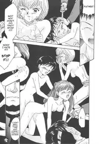 [TSK (Fuuga Utsura)] GG Soushuuhen 1 (Various) [English] [Yuribou]